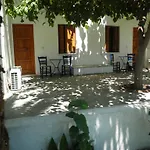 Apartment Mavrikou Helen