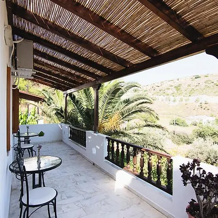 Apartamento Mavrikou Helen *